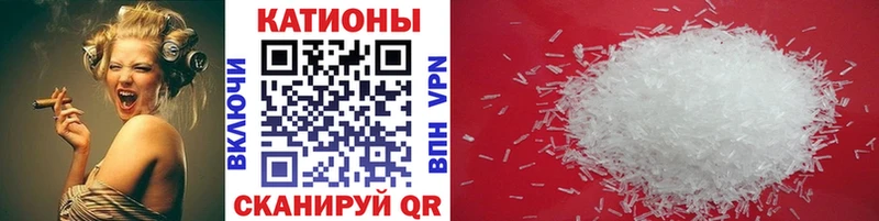 Наркошоп купить Бошки Шишки  МЕФ  ГАШ  Кулебаки