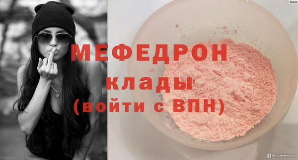 МДПВ Белоозёрский