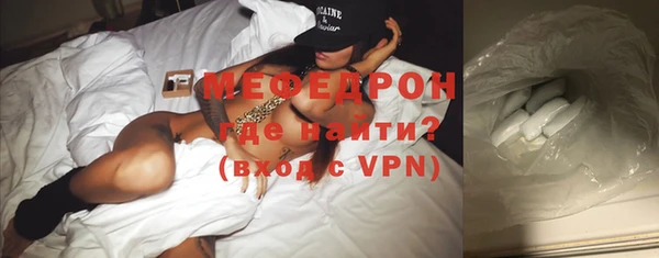 МДПВ Белоозёрский