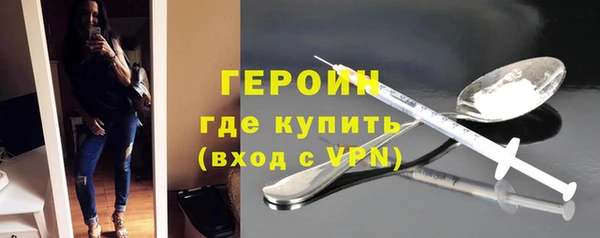 скорость mdpv Беломорск