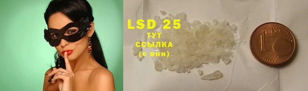 МДПВ Белоозёрский