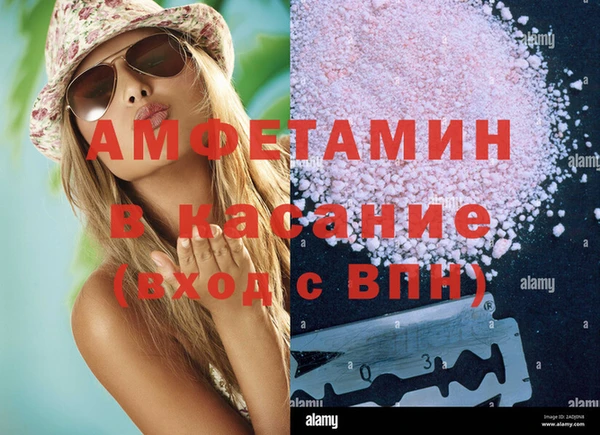 МДПВ Белоозёрский