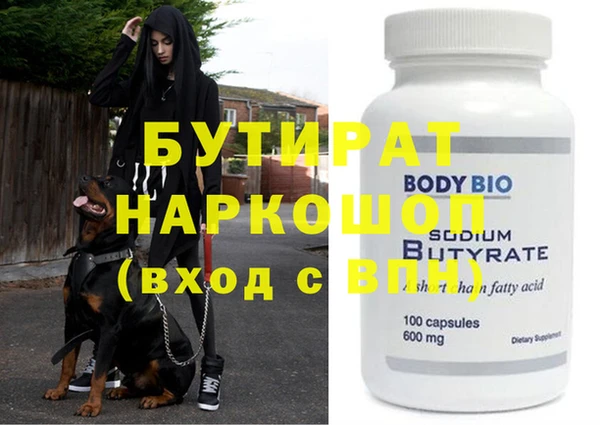 МДПВ Белоозёрский
