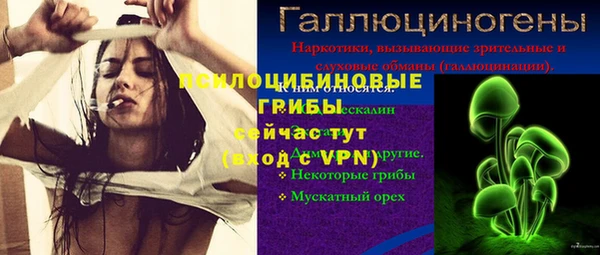 МДПВ Белоозёрский