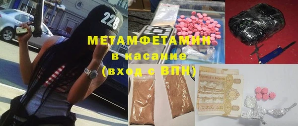 МДПВ Белоозёрский