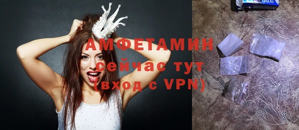 mdpv Богданович