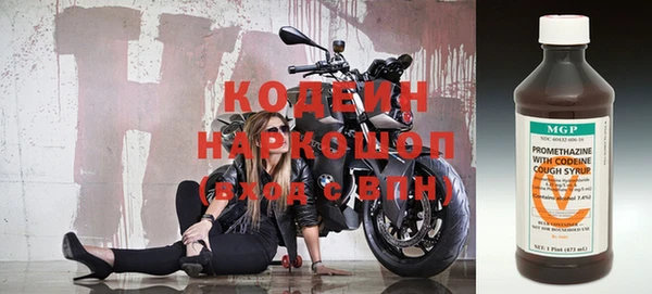 МДПВ Белоозёрский