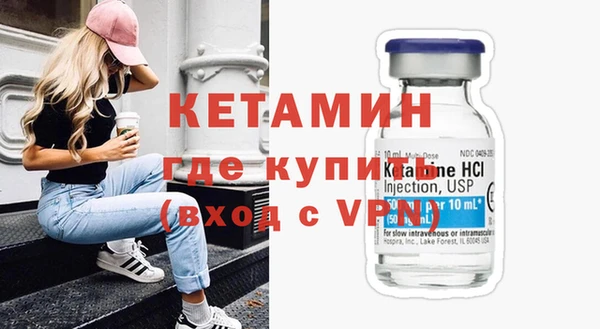 МДПВ Белоозёрский