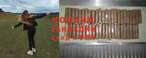 МДПВ Белоозёрский