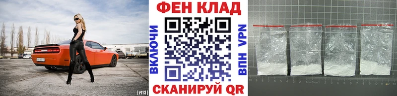 Купить где  Кулебаки  Первитин Methamphetamine 