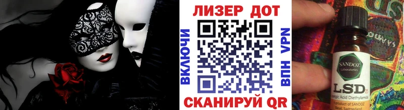 Купить где  Кулебаки  Марки NBOMe 1,5мг 